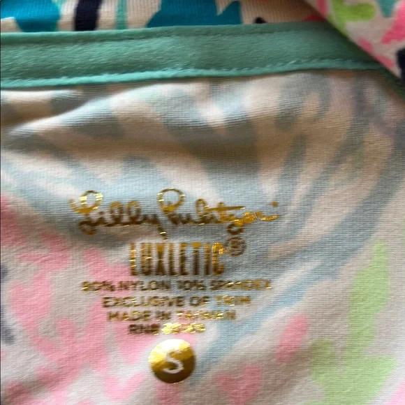 Colorful Zip-Up Jacket - Picture 2 of 2